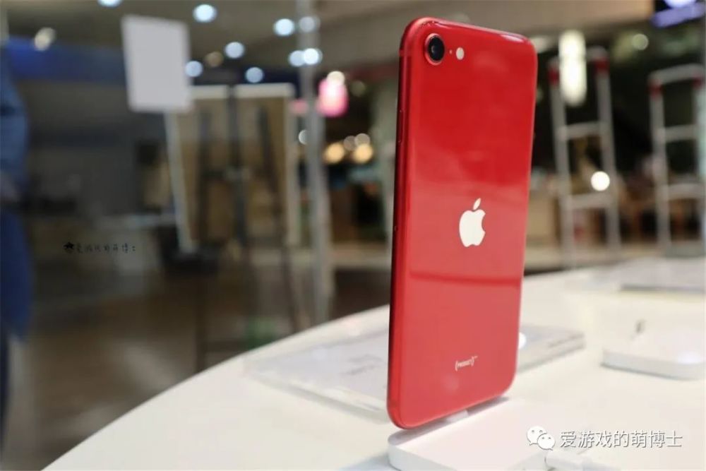 老果粉别着急换手机 外媒爆料iphone 12推出后 Iphone Se会降价 腾讯新闻