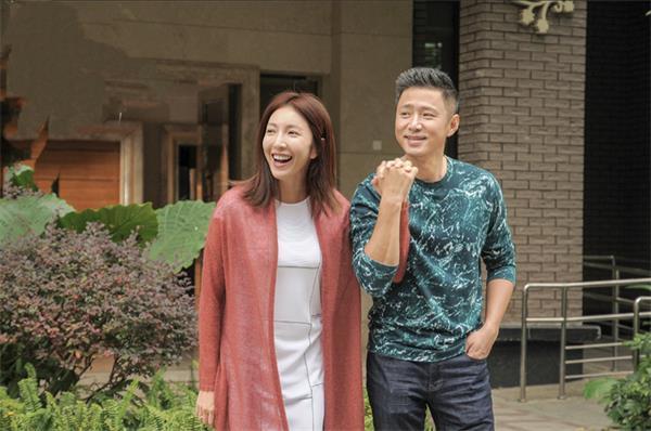 电视剧《幸福回家》剧照