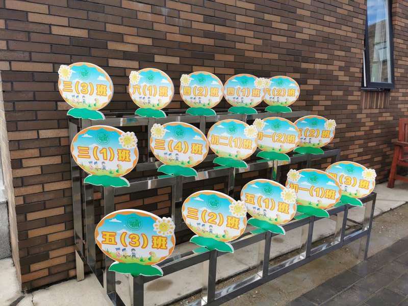中青报·中青网|北京秋季开学将全面恢复教育教学秩序