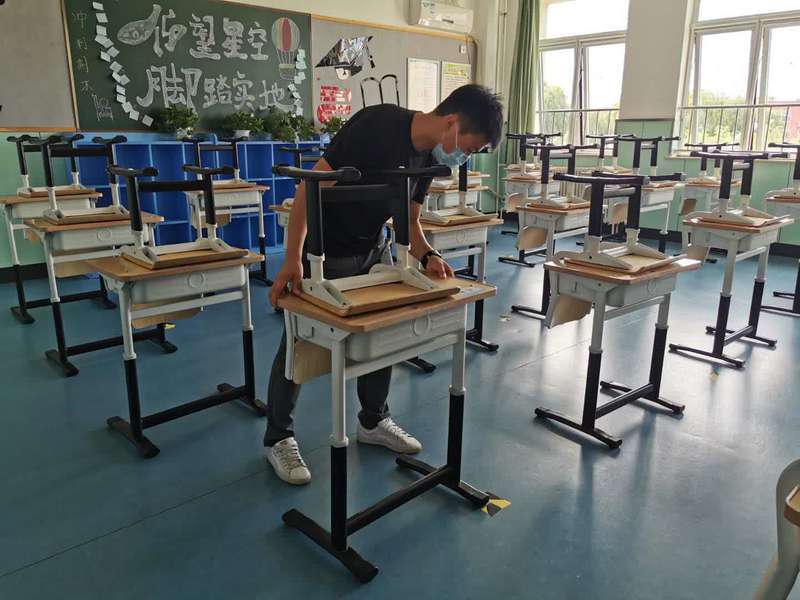中青报·中青网|北京秋季开学将全面恢复教育教学秩序