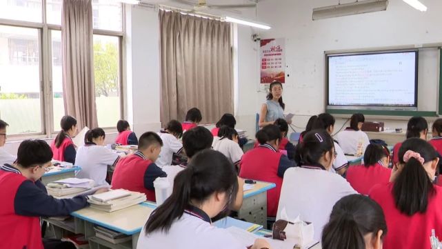 让老百姓在家门口享受优质资源|教育|兰溪市|胡曼云|育才中学
