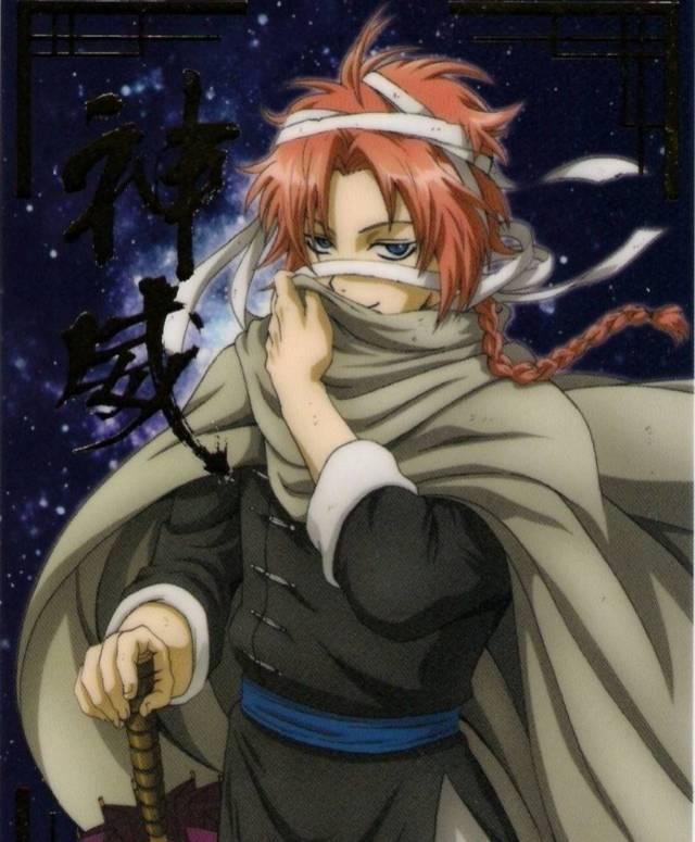 銀魂 ストーリーカード 290 第96話 星海坊主 クラシック