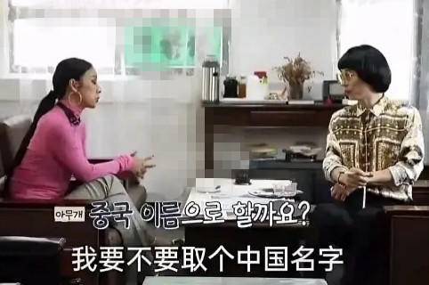 李孝利|李孝利出言不逊被20万评论围攻，忙着删评论拒不道歉，谁给的底气
