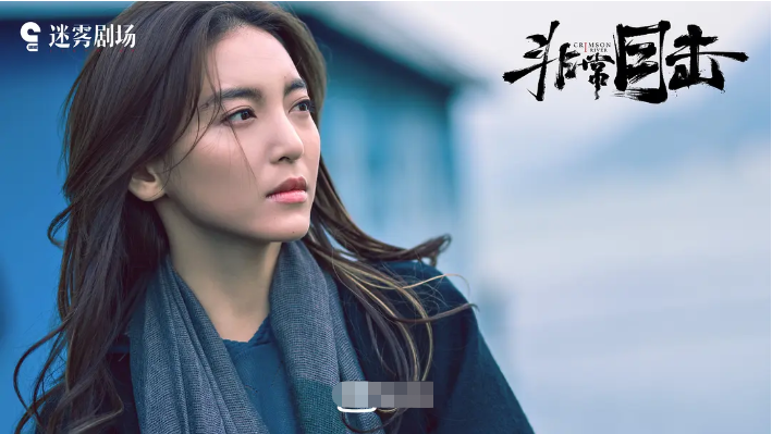 摩天大楼|热播四部悬疑剧：《摩天大楼》挤进前三，第一豆瓣高达9.3