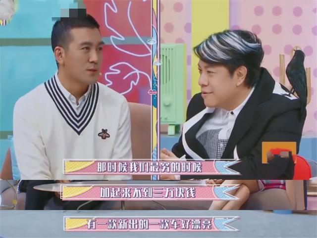 黄圣依|37岁黄圣依近照小腹凸出！被宁静批没自我，却眼圈泛红当场想敬酒