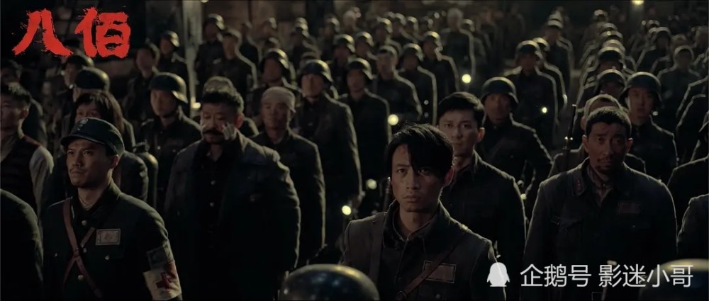 八佰|上映三天后，《八佰》资源来了