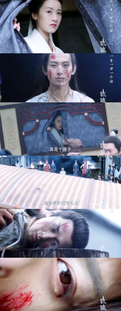 香蜜沉沉烬如霜|《香蜜》2.0？不太配吧