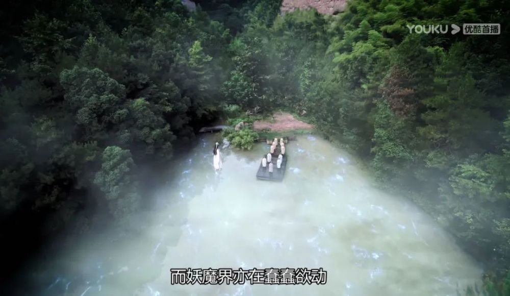 香蜜沉沉烬如霜|《香蜜》2.0？不太配吧