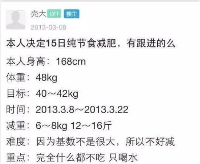 徐峥|杨幂生图大翻车被嘲照骗？网友：求求你，别再硬凹少女感了！