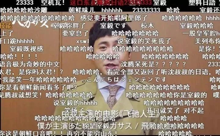 徐峥|杨幂生图大翻车被嘲照骗？网友：求求你，别再硬凹少女感了！