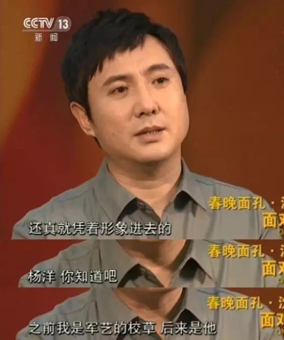 徐峥|杨幂生图大翻车被嘲照骗？网友：求求你，别再硬凹少女感了！