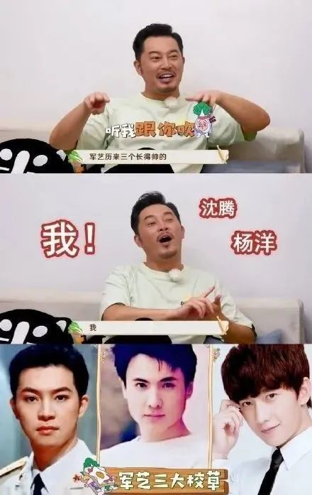 徐峥|杨幂生图大翻车被嘲照骗？网友：求求你，别再硬凹少女感了！