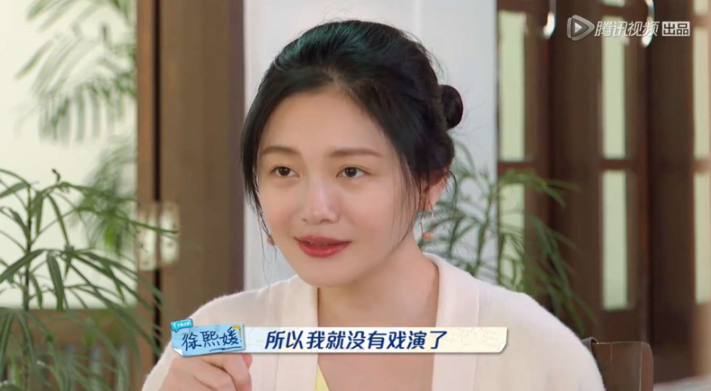 徐峥|杨幂生图大翻车被嘲照骗？网友：求求你，别再硬凹少女感了！