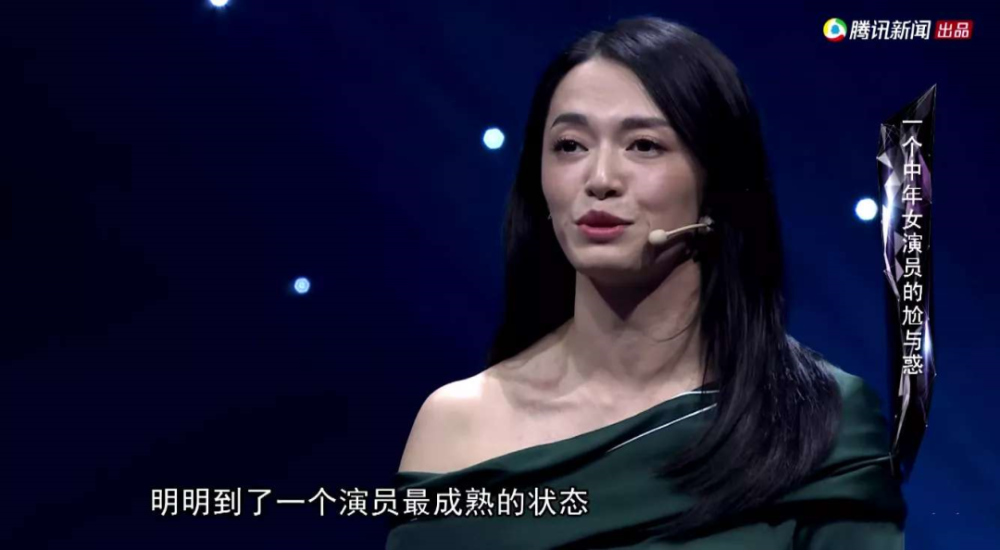 徐峥|杨幂生图大翻车被嘲照骗？网友：求求你，别再硬凹少女感了！