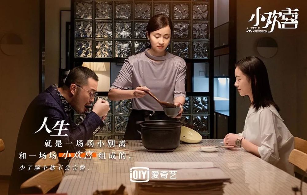 徐峥|杨幂生图大翻车被嘲照骗？网友：求求你，别再硬凹少女感了！