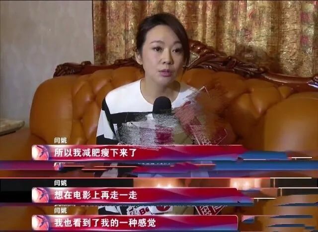 徐峥|杨幂生图大翻车被嘲照骗？网友：求求你，别再硬凹少女感了！