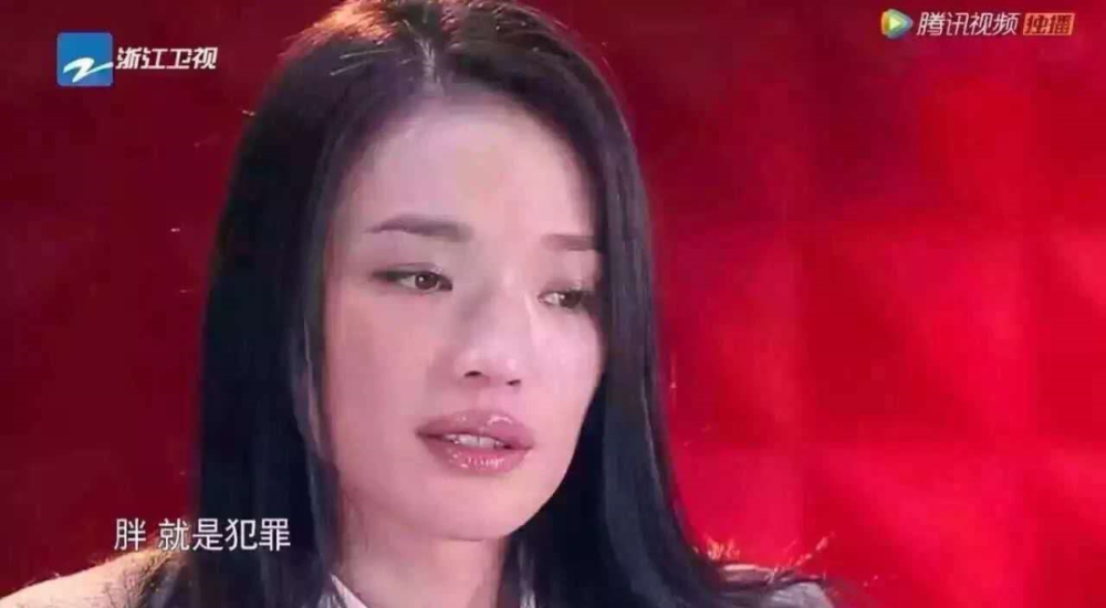 徐峥|杨幂生图大翻车被嘲照骗？网友：求求你，别再硬凹少女感了！