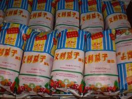 果子面包|北京孩子童年里的果子面包味儿，来自这家百年老字号