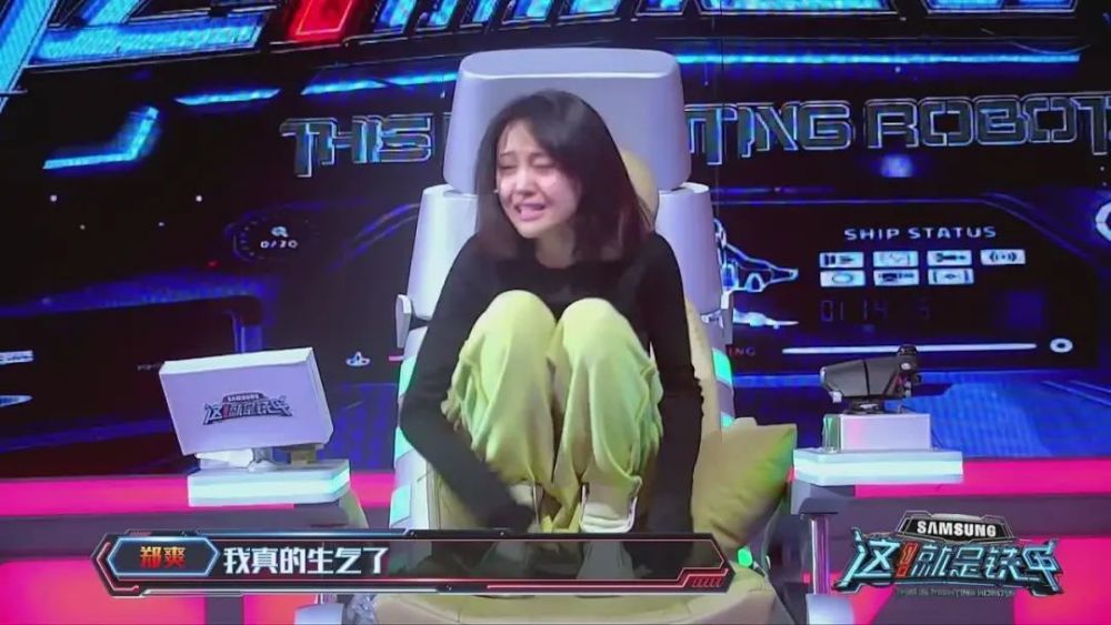 郑爽|郑爽越失控，市场越纵容