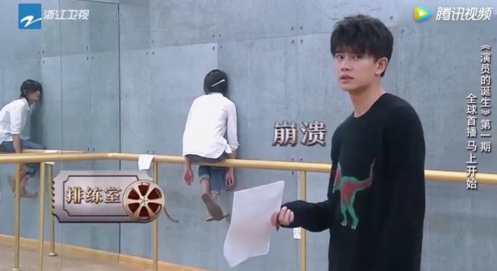 郑爽|郑爽越失控，市场越纵容