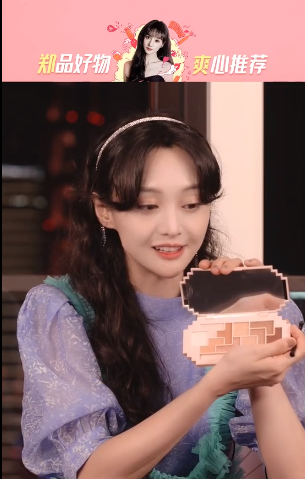 郑爽|郑爽越失控，市场越纵容