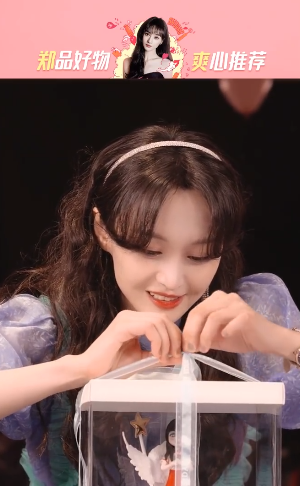 郑爽|郑爽越失控，市场越纵容