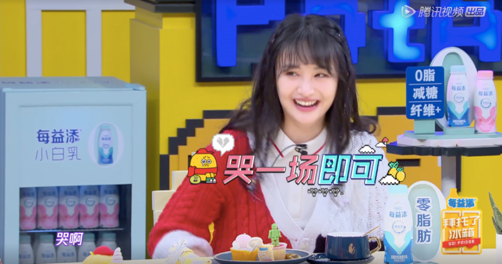 郑爽|郑爽越失控，市场越纵容