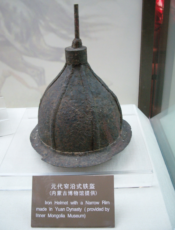 即金国中原地区和南宋样式的头盔,从雕塑和绘画上看,元代的武备跟宋金