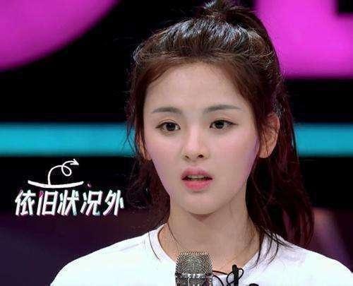 杨超越|《且听凤鸣》：说杨超越有演技，真夸不下去，但她确实有个大优点