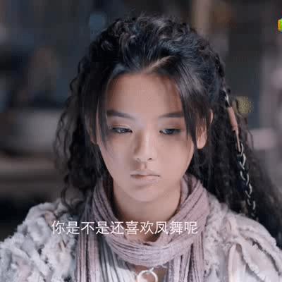 杨超越|《且听凤鸣》：说杨超越有演技，真夸不下去，但她确实有个大优点