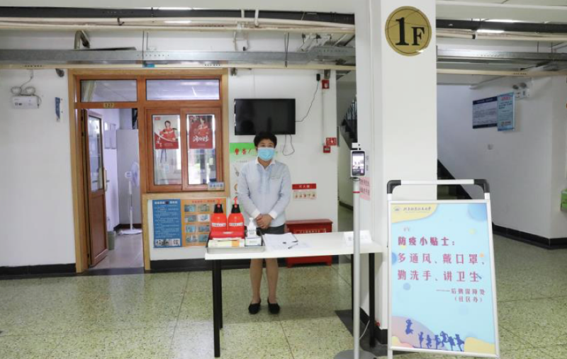 北航|阔别校园7个多月，3800余名北航生归航