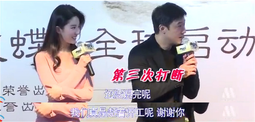 四大天王|从一线天王到电视咖，黎明是怎么沦落到这种地步的？