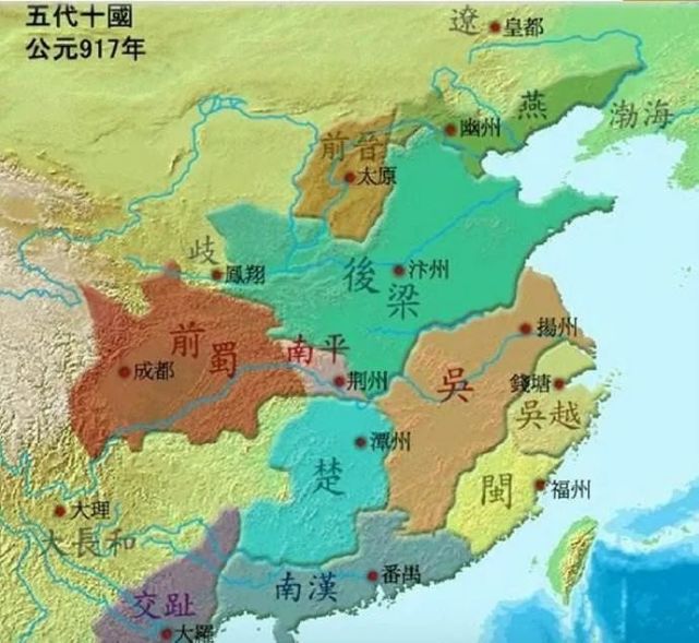 后梁的历史其实很简单_腾讯新闻