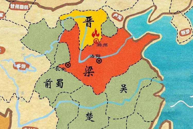 围攻一年多的潞州(今山西长治),然后成功征服了河北刘守光的桀燕,再