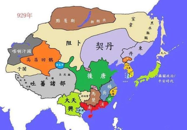 后梁的历史其实很简单_腾讯新闻