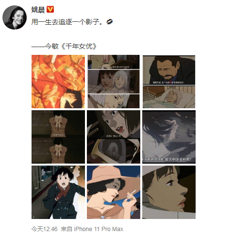 今敏|就连被吹爆的大神，都在抄袭他