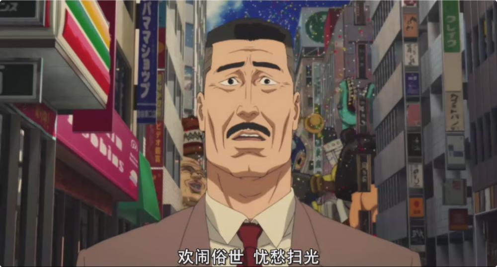 今敏|就连被吹爆的大神，都在抄袭他