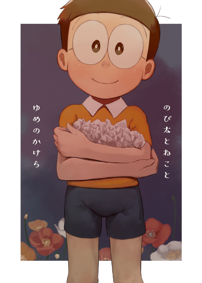 大错特错!大雄是一个隐藏的天才