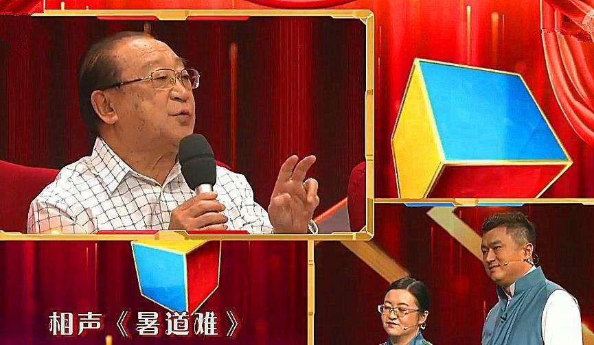 相声|面对“公式相声”的演出，姜昆很是欣赏，相声名家魏文亮却这样说