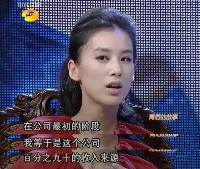 黄圣依|“豪门少奶奶”黄圣依的天花板，恰恰是那个豪门