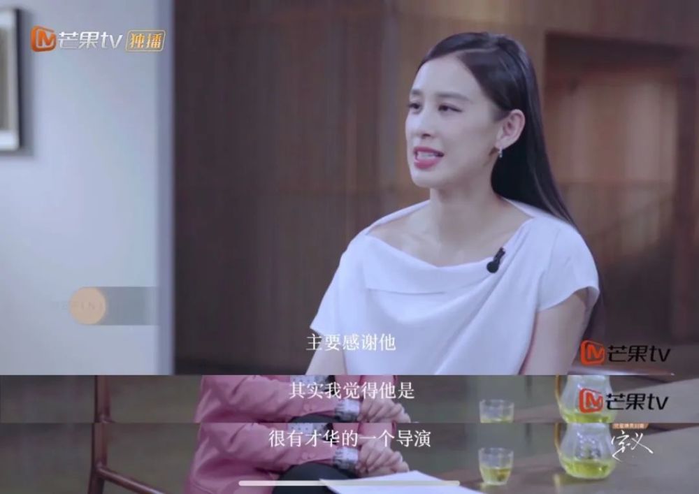 黄圣依|“豪门少奶奶”黄圣依的天花板，恰恰是那个豪门