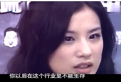 黄圣依|“豪门少奶奶”黄圣依的天花板，恰恰是那个豪门