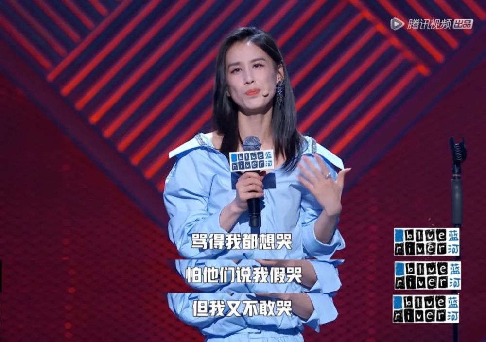 黄圣依|“豪门少奶奶”黄圣依的天花板，恰恰是那个豪门