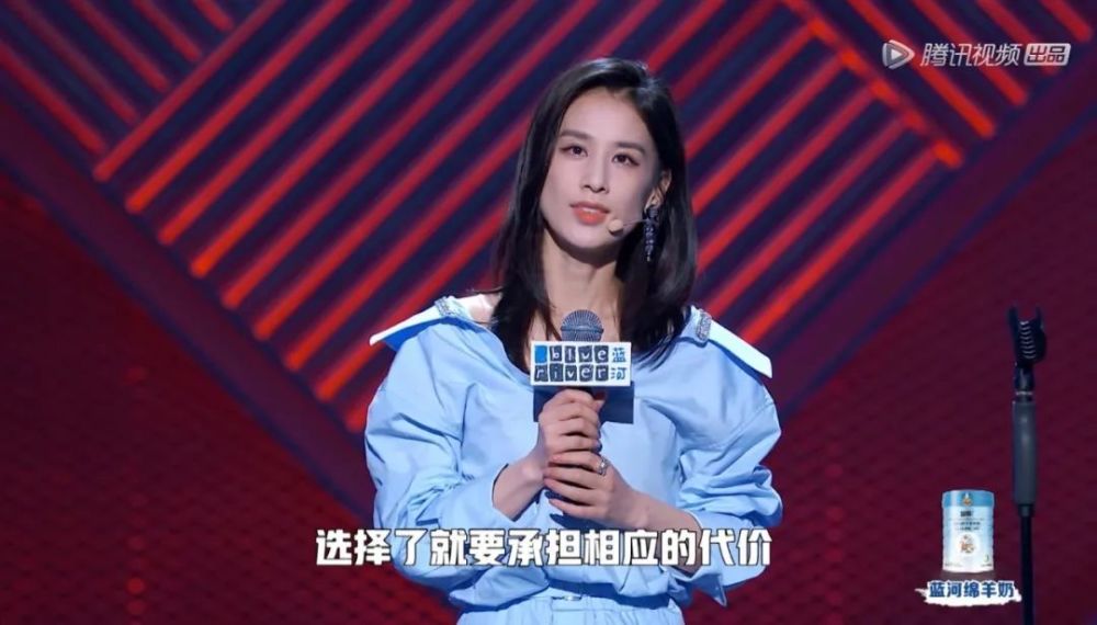 黄圣依|“豪门少奶奶”黄圣依的天花板，恰恰是那个豪门