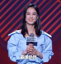 黄圣依|“豪门少奶奶”黄圣依的天花板，恰恰是那个豪门