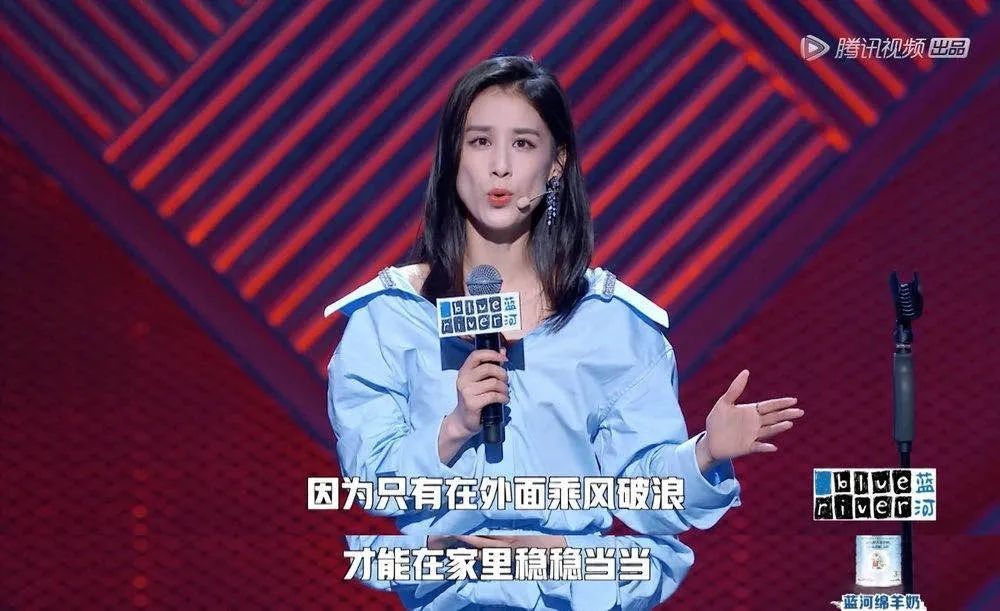 黄圣依|“豪门少奶奶”黄圣依的天花板，恰恰是那个豪门