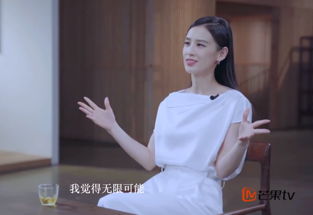 黄圣依|“豪门少奶奶”黄圣依的天花板，恰恰是那个豪门