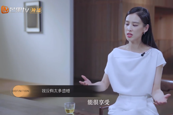 黄圣依|“豪门少奶奶”黄圣依的天花板，恰恰是那个豪门