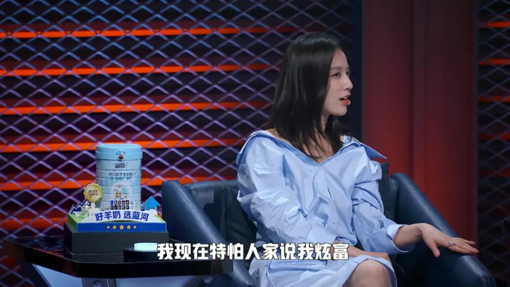 黄圣依|“豪门少奶奶”黄圣依的天花板，恰恰是那个豪门