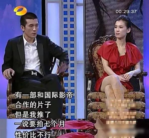 黄圣依|“豪门少奶奶”黄圣依的天花板，恰恰是那个豪门
